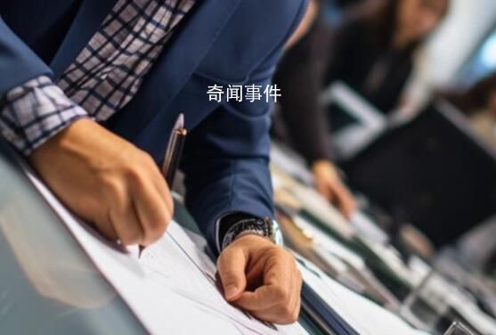 多名中國公民稱在俄務工遭遇欠薪