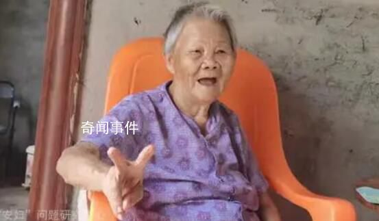 電影《二十二》片中老人已全部離世