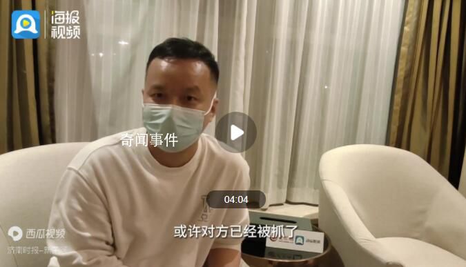 上官正義:獨自打拐16年