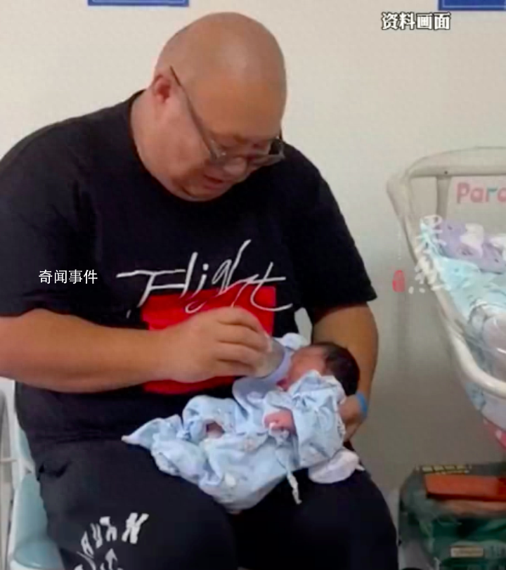 繼女兒離世后 南京胖哥父親查出癌癥