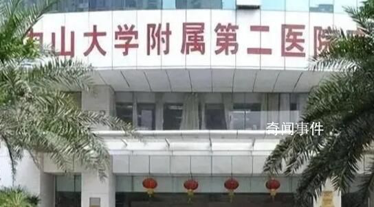中科協(xié):徹查實(shí)驗(yàn)室安全刻不容緩
