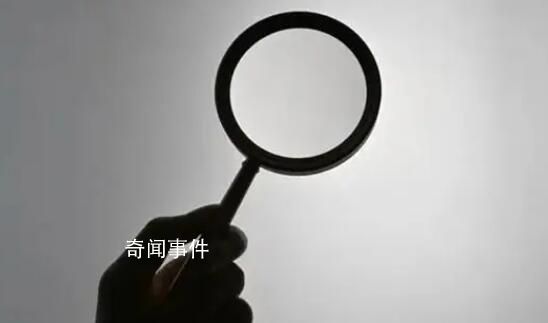 瀏陽河酒現搶公章事件?高層互相指責