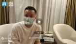上官正義:獨(dú)自打拐16年