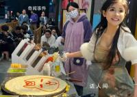 狗頭蘿莉被嫌棄的半生