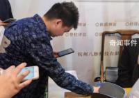 三個“新”感悟互聯網之光