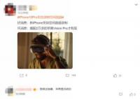 今年雙11變“靜悄悄”了嗎 這一現象背后究竟隱藏著什么原因呢