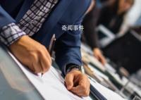多名中國公民稱在俄務工遭遇欠薪