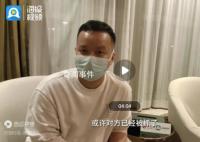上官正義:獨(dú)自打拐16年