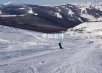 滑雪教練給男友拍視頻時摔出雪道身亡 該事件引發(fā)廣泛關(guān)注