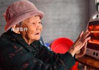 又一位慰安婦制度受害者離世 李美金在海南澄邁逝世