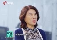 孟羽童社交平臺報價已關(guān)閉 在格力任職時就開始接廣告