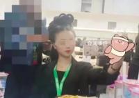 18歲女生在化妝學校學習后失聯 事件背后的真相逐漸浮出水面