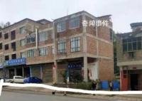 公職人員撞死夫婦 死者留下3個(gè)孩子