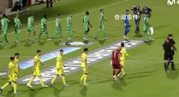 黃潛2球員戰(zhàn)以色列球隊(duì)拒絕默哀