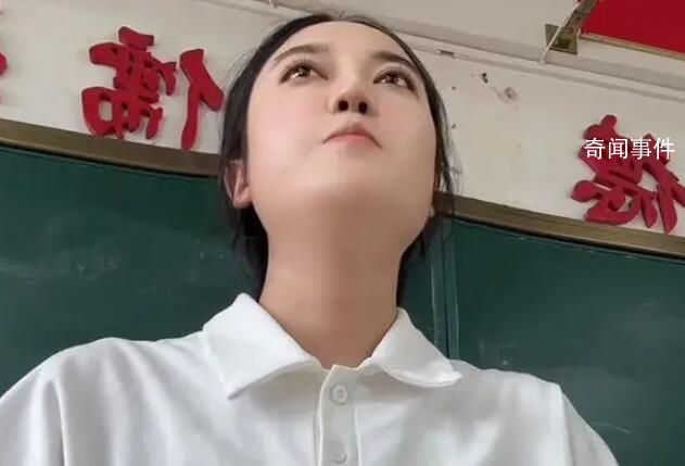 老師因誤會學生當全班面鞠躬道歉 獲得了網友們的廣泛贊譽