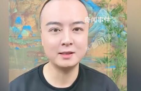 “唐僧”扮演者回應(yīng)走紅 稱其模仿唐僧已經(jīng)有3年時(shí)間了