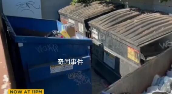 華裔女子疑遭美國丈夫分尸 父母失聯