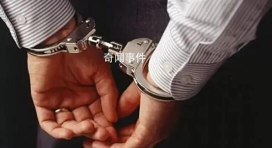 女警辭職做傳銷 2年后公司高管被抓
