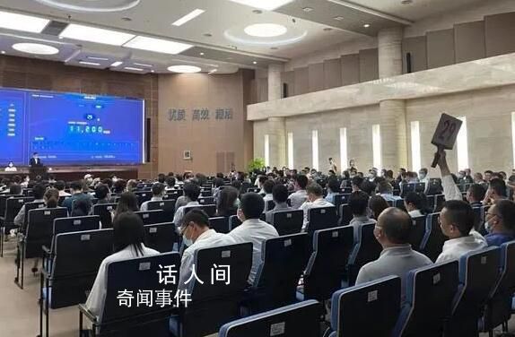 16個城市取消土地限價意味著什么 央國企優(yōu)勢將進一步加大
