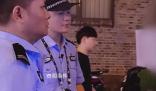 大學生招嫖被騙1500報警自首 引發了社會的廣泛關注和熱議