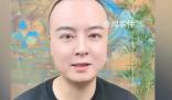 “唐僧”扮演者回應走紅 稱其模仿唐僧已經有3年時間了
