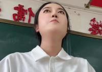 老師因誤會學生當全班面鞠躬道歉 獲得了網友們的廣泛贊譽