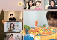 王鶴棣以愛為營直播忘關麥 讓網友腦補了好多故事