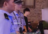 大學生招嫖被騙1500報警自首 引發了社會的廣泛關注和熱議
