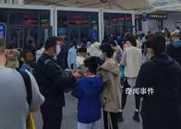 中疾控發布10月全國新冠感染情況