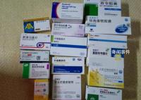 對話轉賣父母生前處方藥獲罪當事人