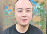 “唐僧”扮演者回應(yīng)走紅 稱其模仿唐僧已經(jīng)有3年時(shí)間了