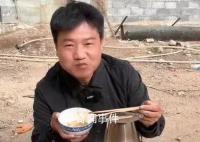 “反詐老陳”成吃播博主?本人回應(yīng)