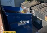 華裔女子疑遭美國丈夫分尸 父母失聯