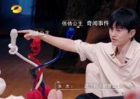 張杰用女兒的名字命名麥克風(fēng) 蘊(yùn)含的父愛(ài)讓人淚奔