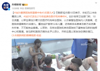 加沙遭襲醫院保溫箱中有45名嬰兒