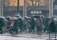 天冷穿得少容易變胖?低溫環境里脂肪燃燒得會更快