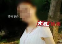 醫生溺亡留遺書控訴丈夫 丈夫發聲