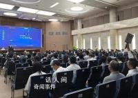 16個城市取消土地限價意味著什么 央國企優勢將進一步加大