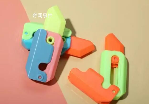 韓國中小學開始流行蘿卜刀 韓地方政府采取限制