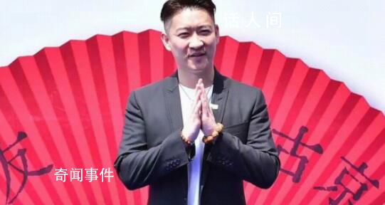 曹云金回應聽云軒叫“干德云”