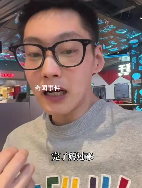 好友稱快樂小趙被拖欠工資 具體死因還要等專業機構給出結果
