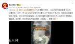 16歲少女患十余種病體重22斤