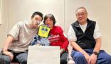 黃曉明曬與父母及小海綿合照 黃曉明曬出生日蛋糕