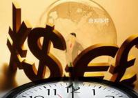 劉鑾雄:并未對許家印生氣