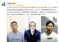 知情人稱緬北電詐成員勸降視頻屬實