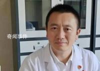 醫生4次沖進火海救出3人 趙偉個人資料簡介
