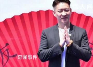 曹云金回應聽云軒叫“干德云”