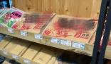 中國試卷“出?！?引起不少人關注