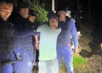 男子殺人逃深山 養(yǎng)8只惡犬防身