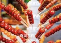 中國糖葫蘆在韓國走紅 有商鋪每月凈收入3萬元